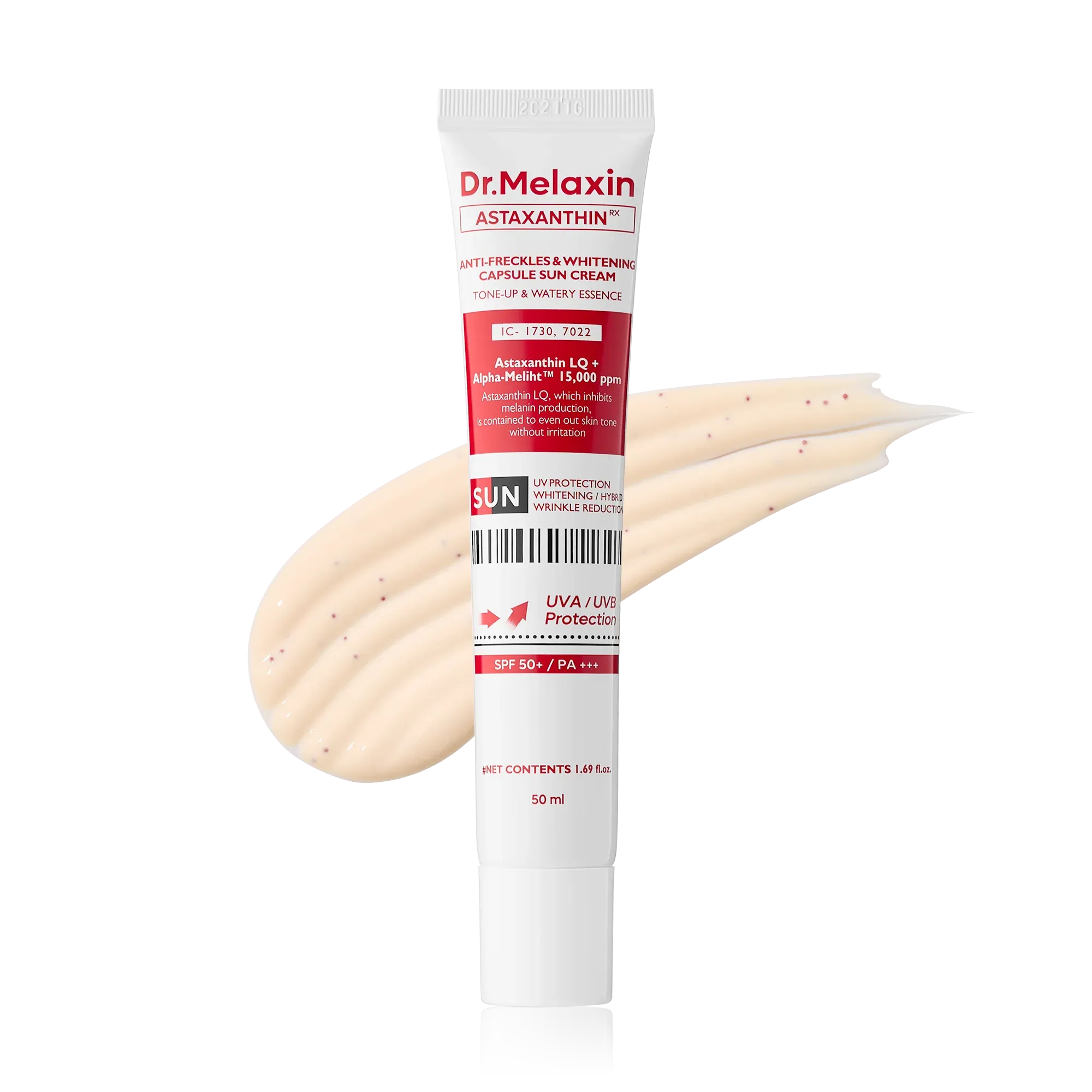 astaxanthing capsule sun cream