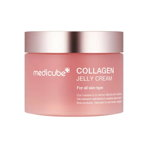 Collagen Overnight Wrapping Peel-Off Mask